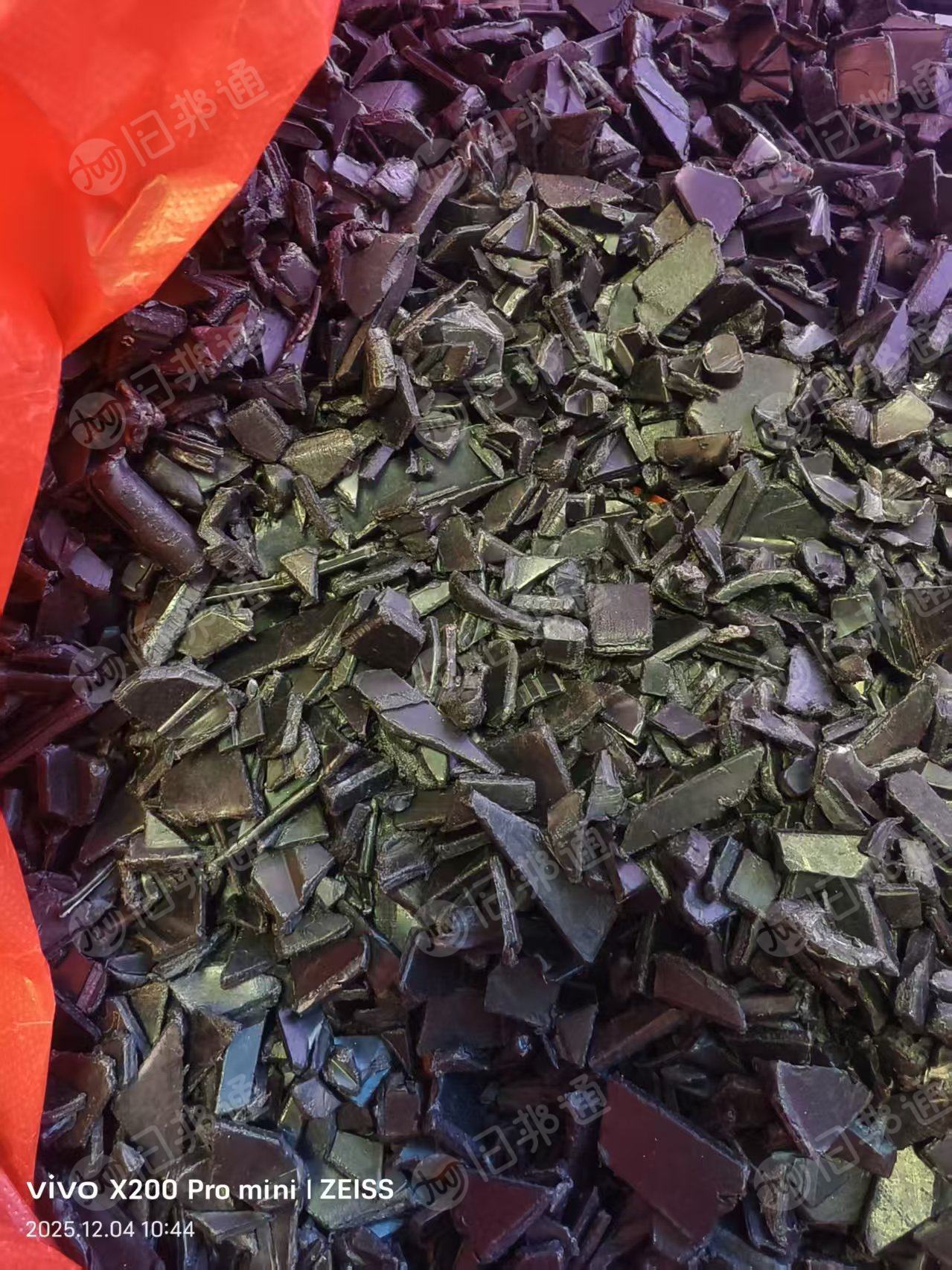 出售工程丙破碎料，pp电瓶壳破碎料，月供800吨