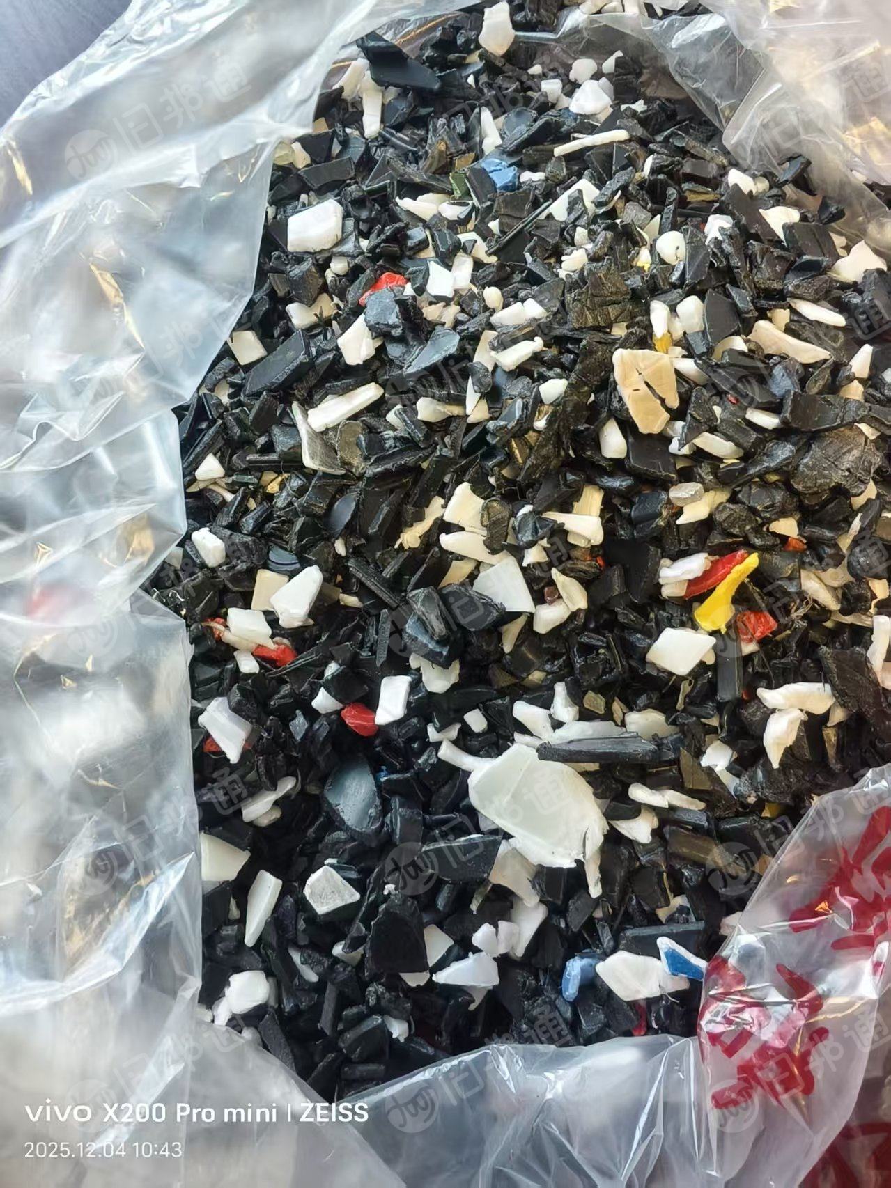 出售工程丙破碎料，pp电瓶壳破碎料，月供800吨