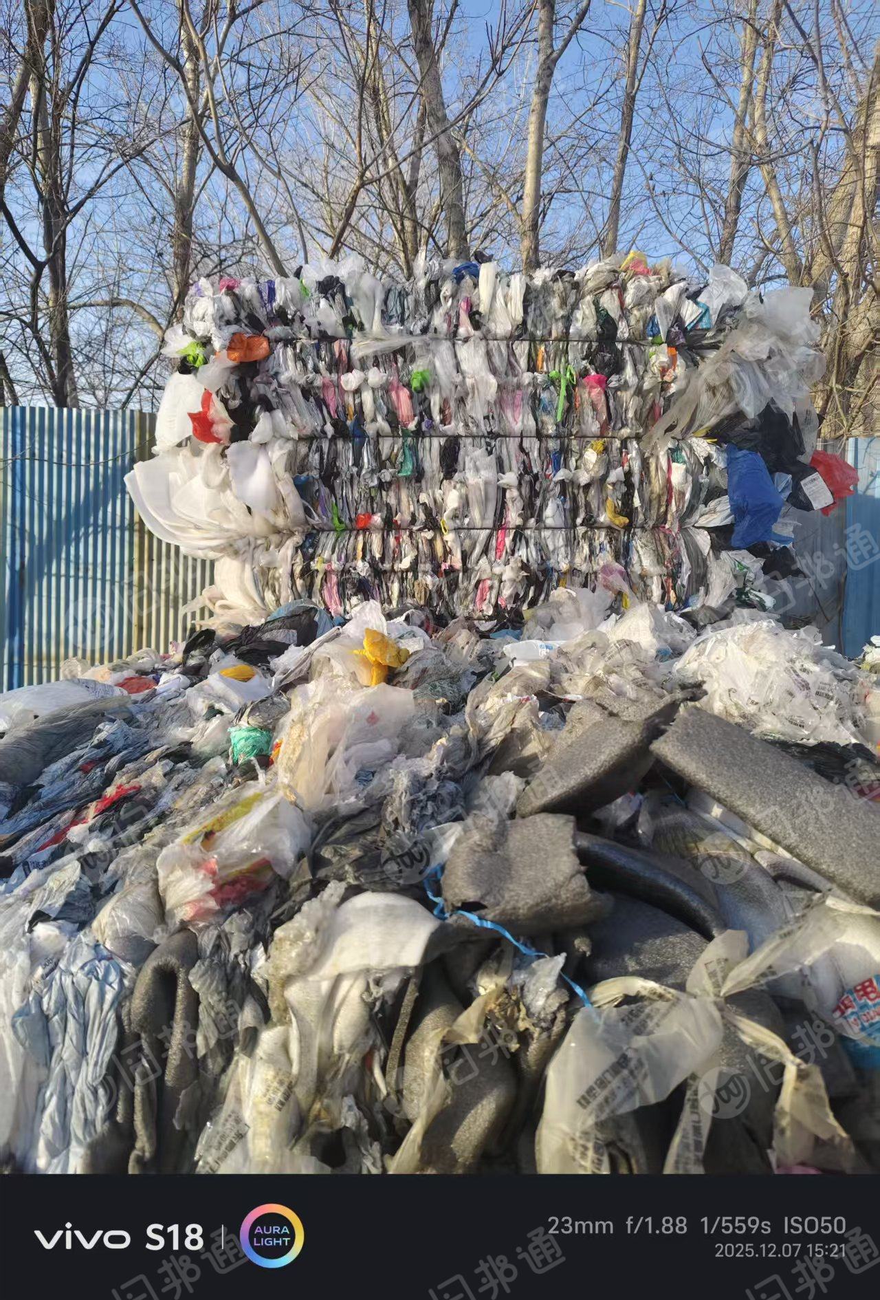 出售杂膜废塑料，月供60