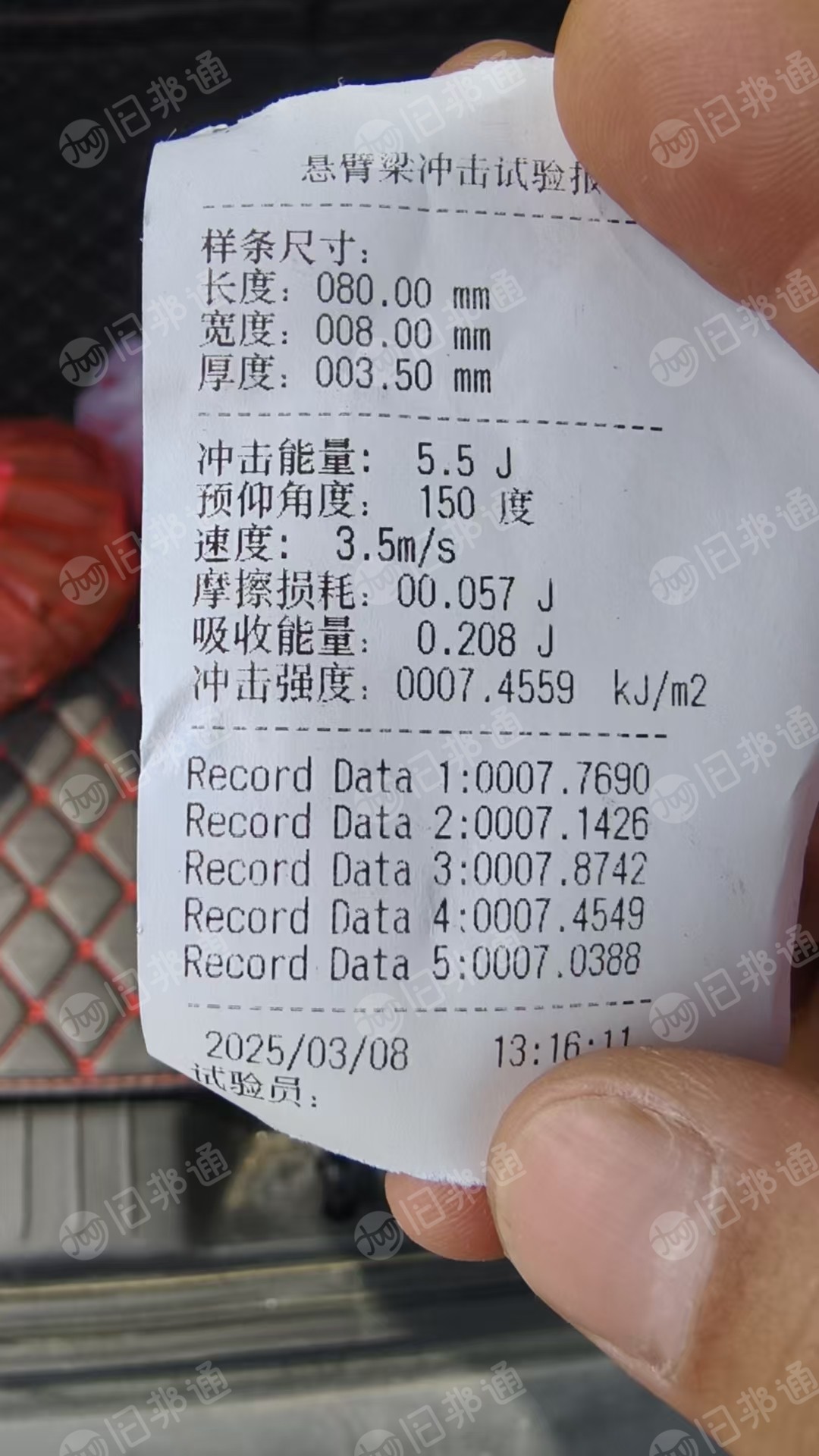 长期出售PP破碎料，红丙破碎料，海天酱油手柄破碎料，可直接上机