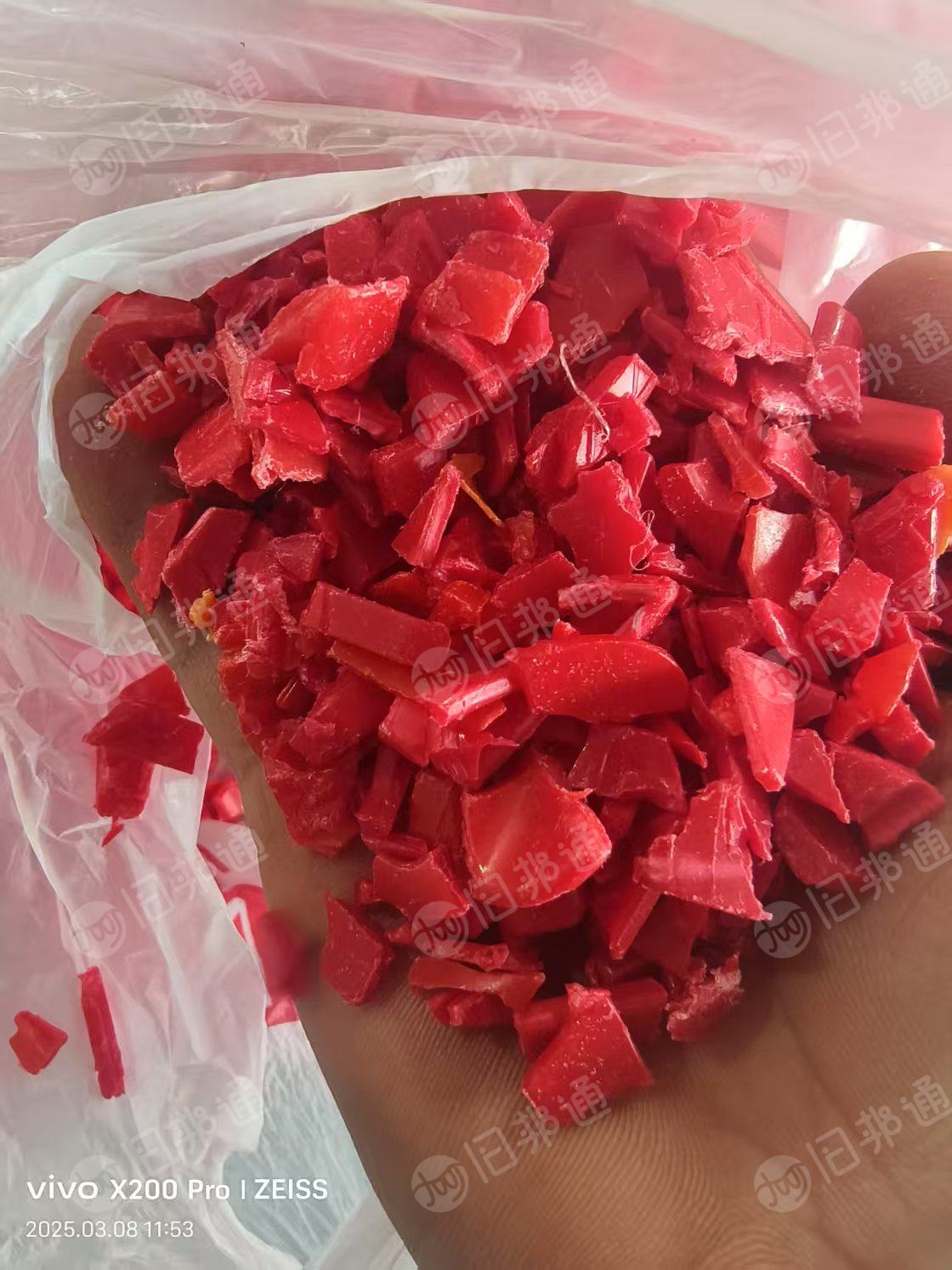 长期出售PP破碎料，红丙破碎料，海天酱油手柄破碎料，可直接上机