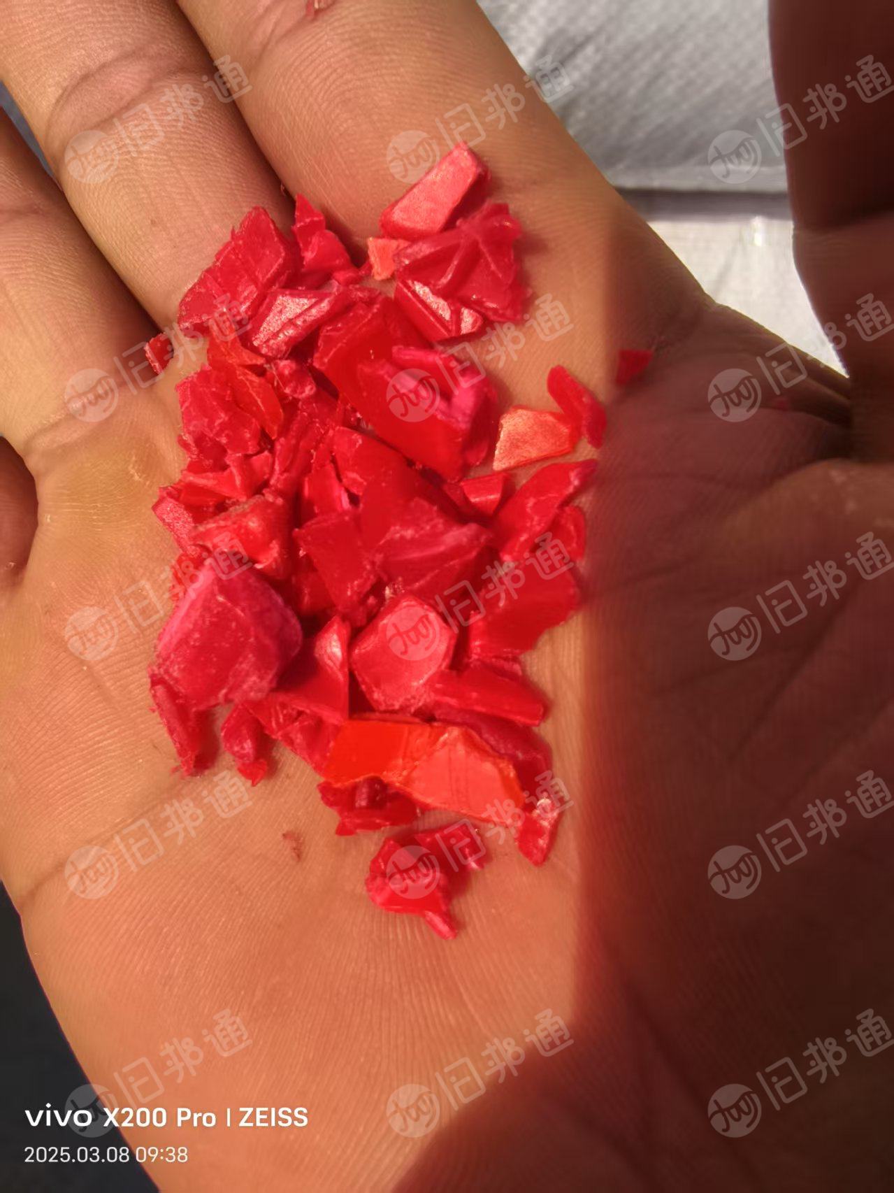 长期出售PP破碎料，红丙破碎料，海天酱油手柄破碎料，可直接上机