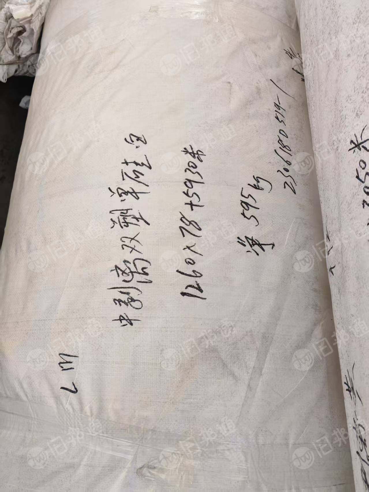 出售卷筒双塑纸70-150克，单塑纸70-120克，幅宽83.5-154cm，统货出