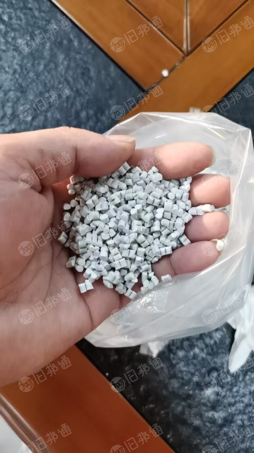 求购PP半浮沉灰白色粒子，月需500吨