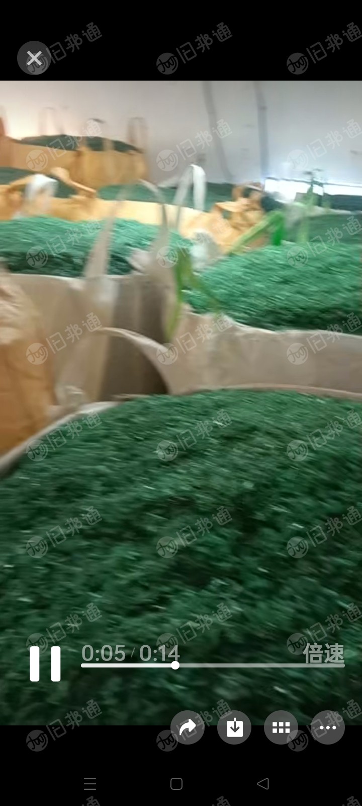 出售PET打包带破碎料，现货50吨，长期有货