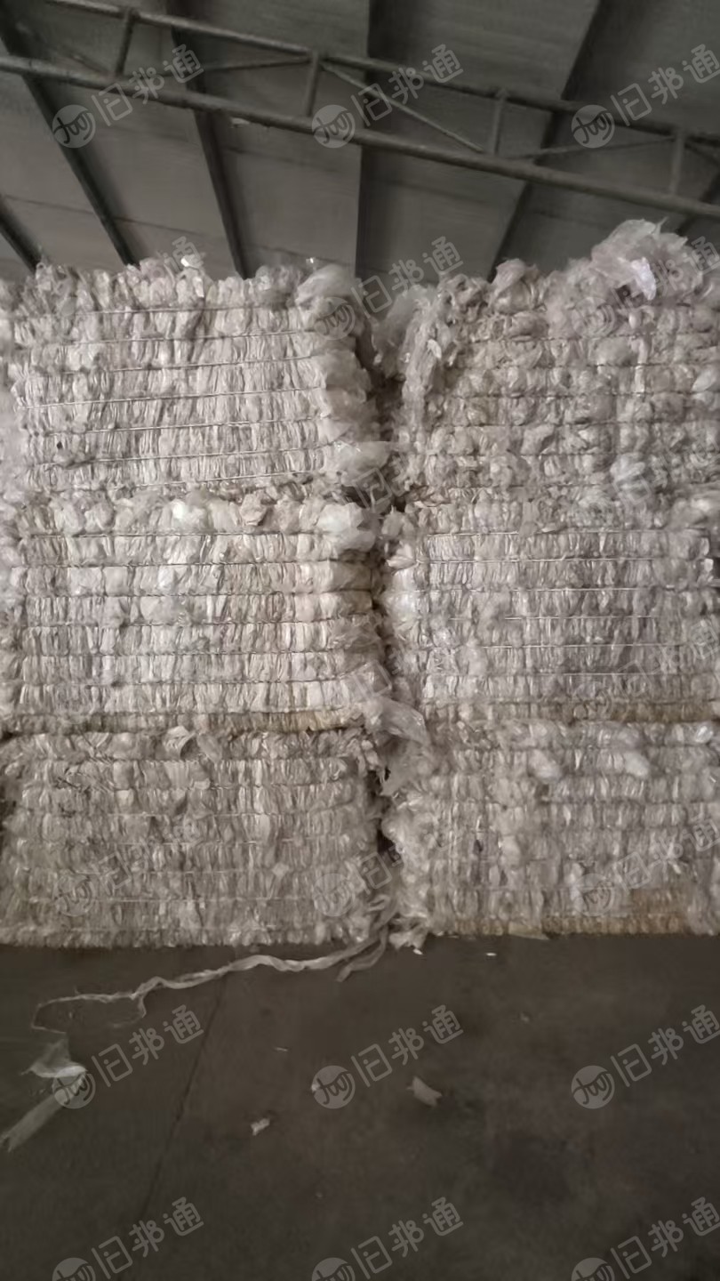 出售水洗一级高压膜，缠绕膜占比9成左右，出9.5折，现货2挂车