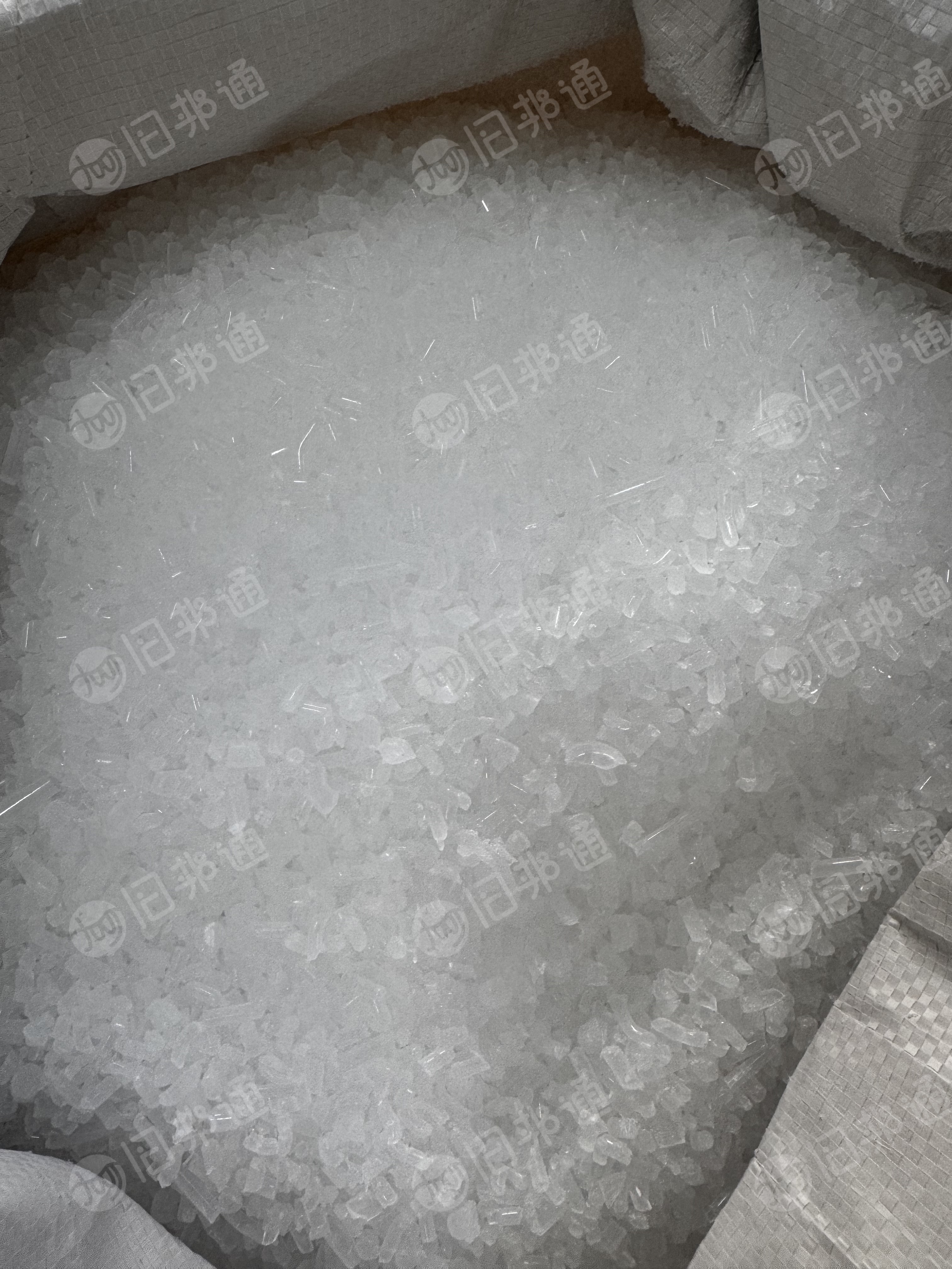 出售PP破碎料，透明PP破碎料，现货50吨