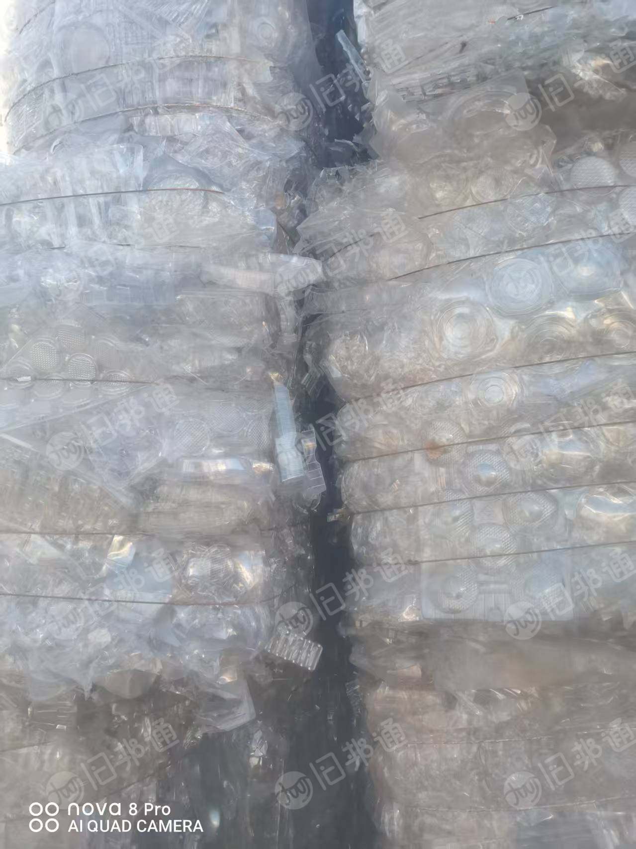 出售PET吸塑盒压包料，现货40吨左右，每个月100多吨
