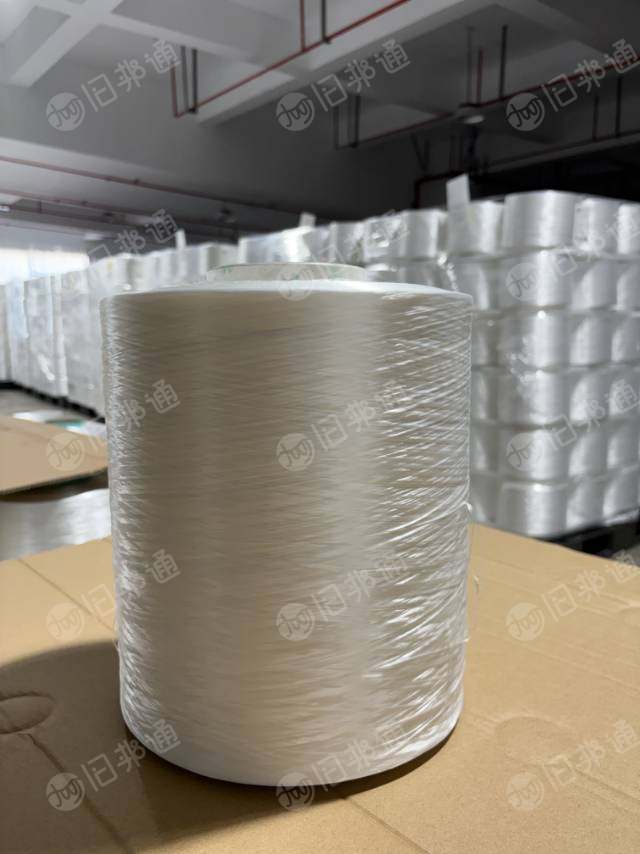 处理400吨库存高强丙纶工业纱线，库存丙纶丝