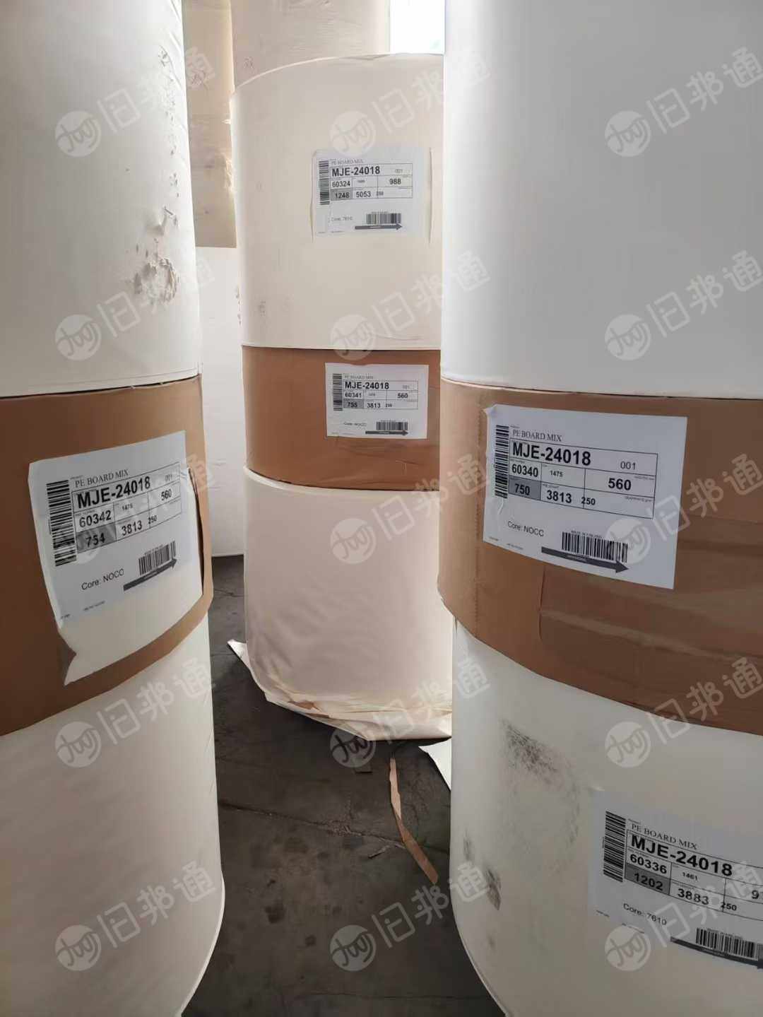 出售食品级淋膜白卡（长纤)250克和300克