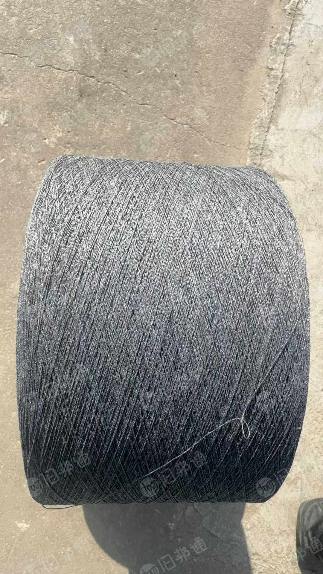 出售气流纺下来的灰色涤棉纱线，涤棉棉纱，库存棉纱，都是8支的灰纱，现货三四十吨
