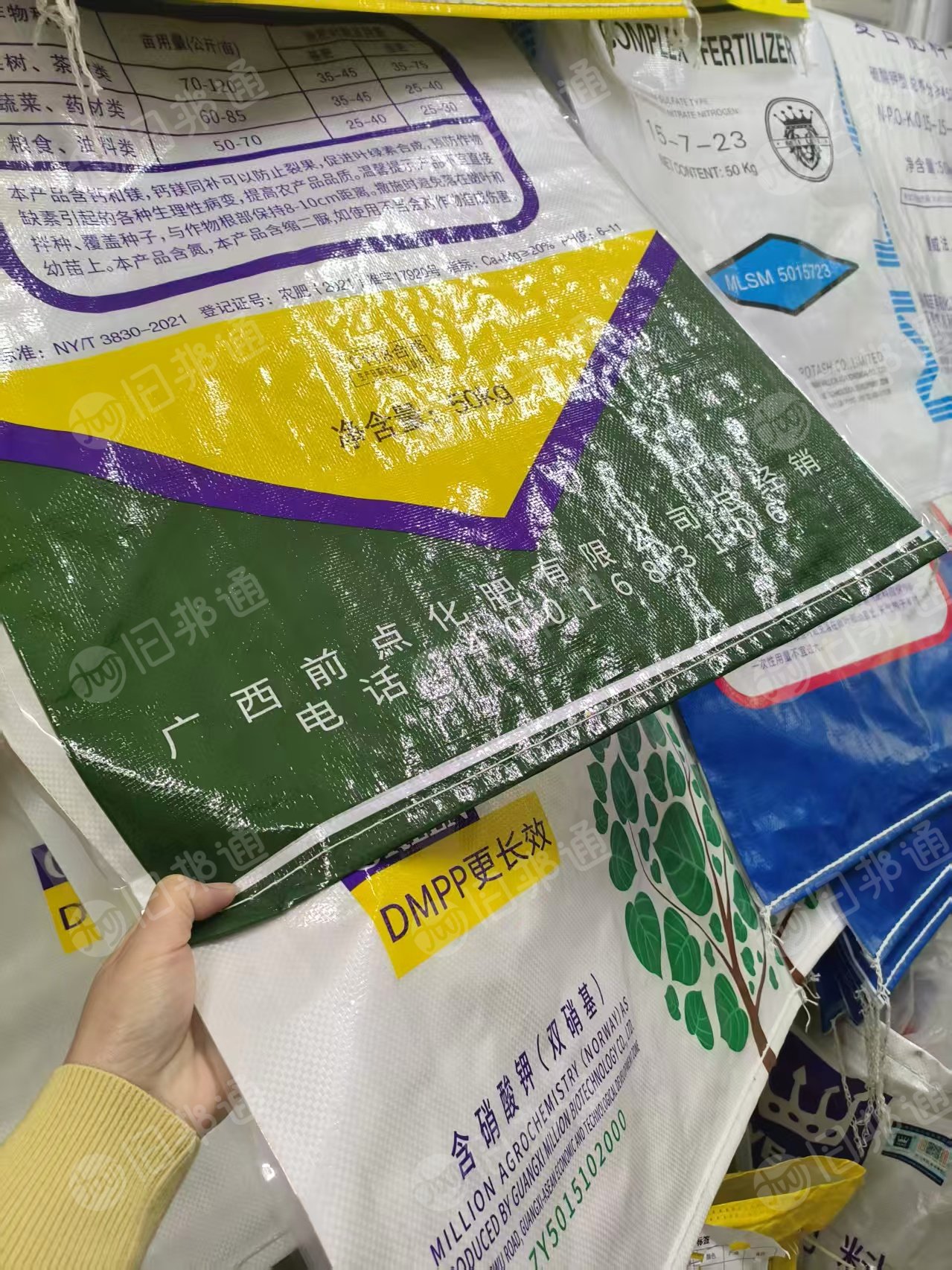 出售二手编织袋，全新的，规格1.01*0.58，现货21吨左右