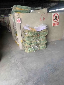 出售二手编织袋，全新的，规格1.01*0.58，现货21吨左右