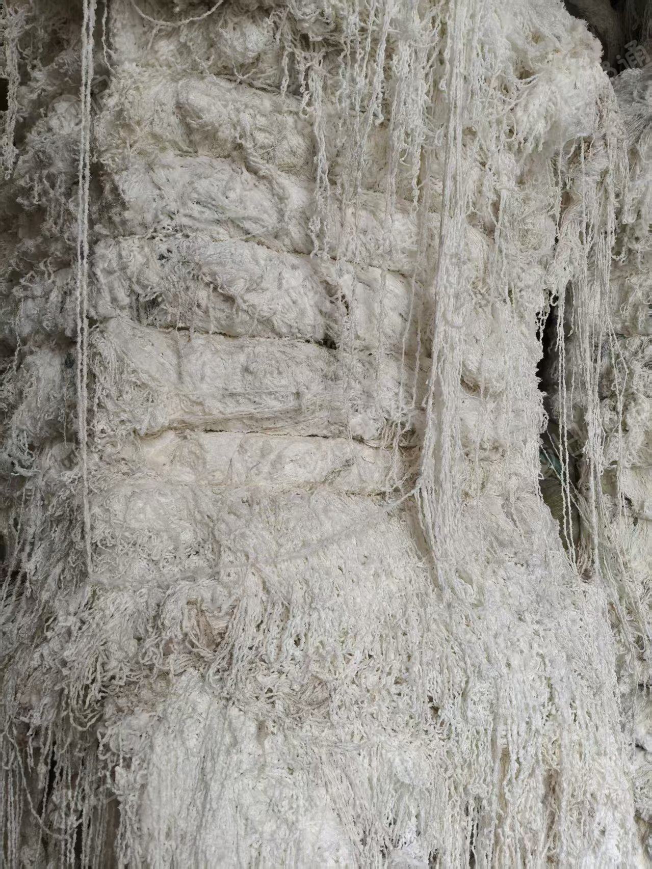 长期回收涤纶水丝，涤纶废丝，涤纶麻花丝，开花用，厂在广东普宁