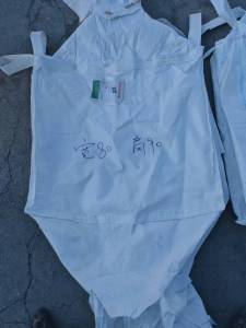 出售二手吨包，长90到110，宽80到150，两吊和四吊都有，新能源厂里下来的货，现货20万条