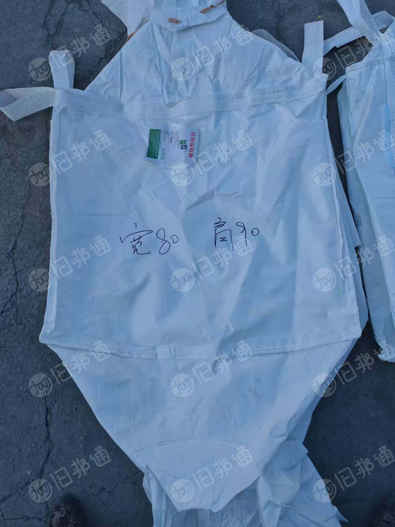 出售二手吨包，长90到110，宽80到150，两吊和四吊都有，新能源厂里下来的货，现货20万条