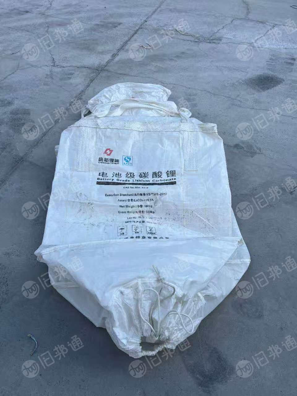 出售二手吨包，长90到110，宽80到150，两吊和四吊都有，新能源厂里下来的货，现货20万条