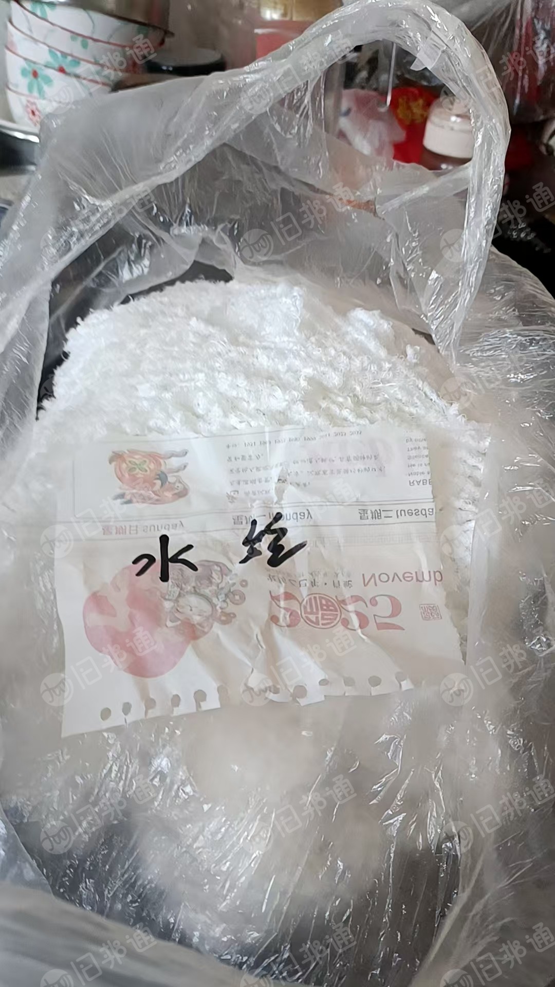 出售纺织厂下来的涤纶废丝，涤纶水丝，涤纶丝，货在安徽宣城