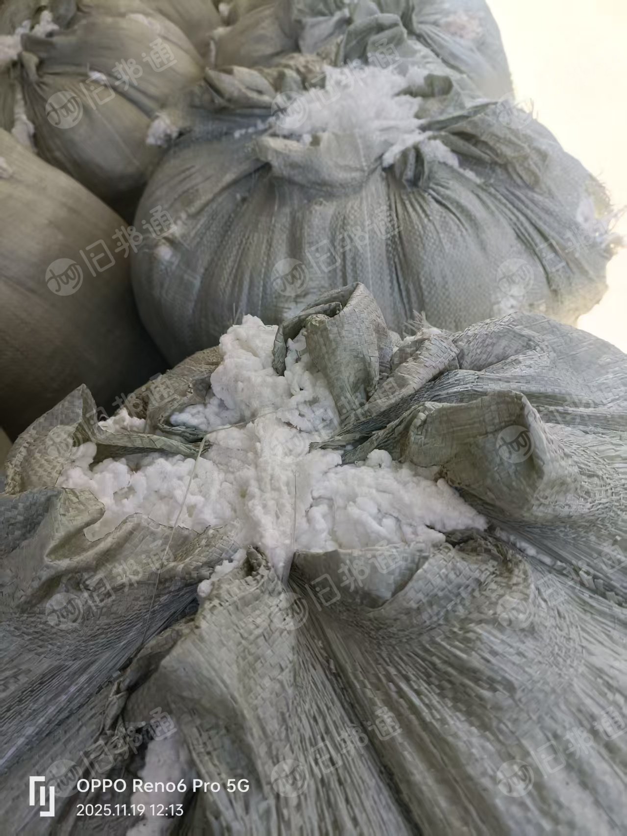 出售纺织厂下来的涤纶废丝，涤纶水丝，涤纶丝，货在安徽宣城