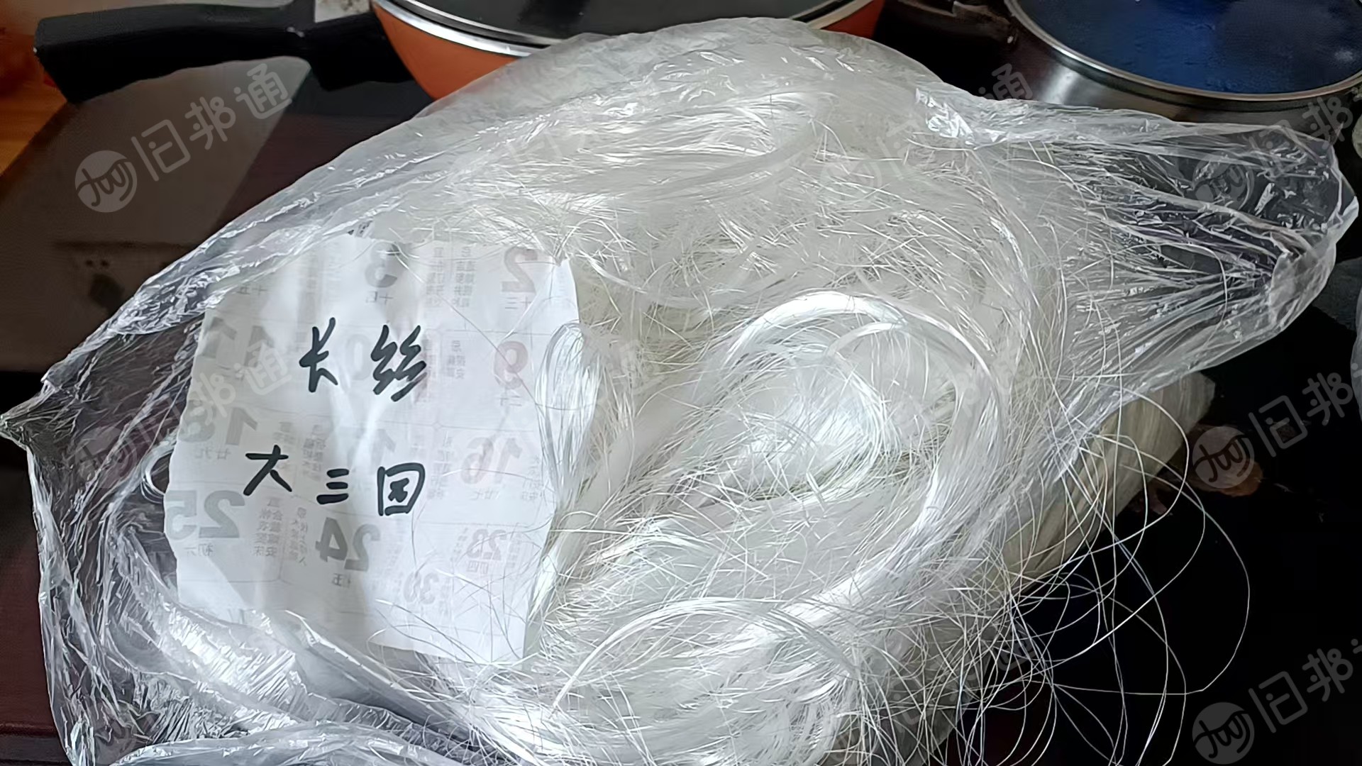 出售纺织厂下来的涤纶废丝，涤纶水丝，涤纶丝，货在安徽宣城