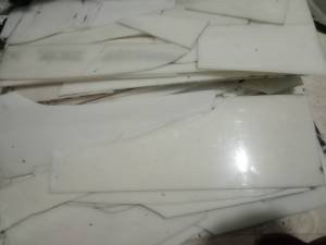 出售亚克力废料