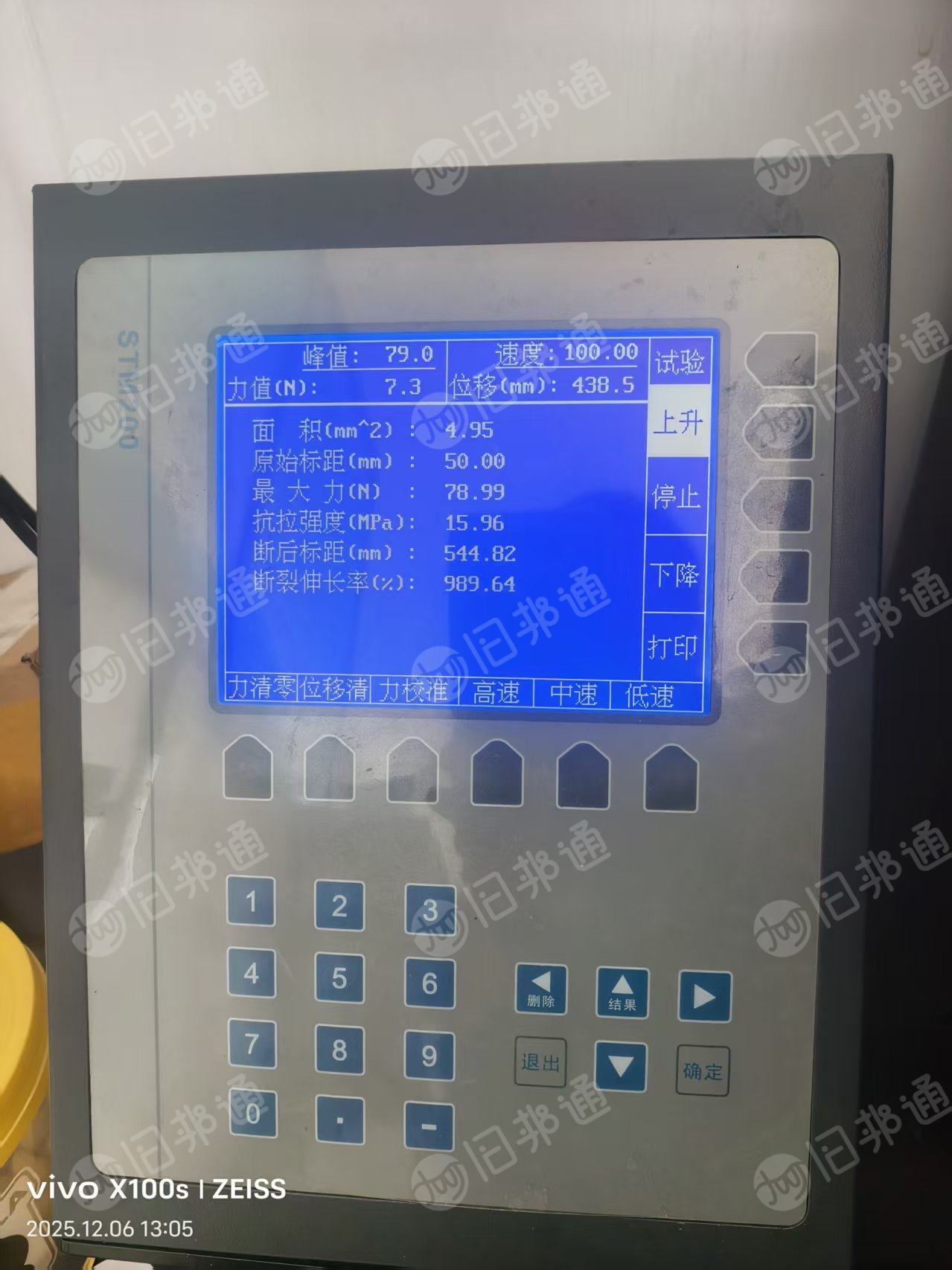 出售PE高压颗粒，过100目2层，可以用来拔管和发泡，月供几百吨