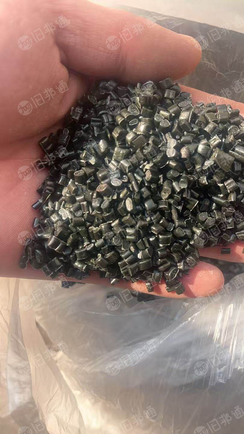 出售PE颗粒，地膜做的，过80目，现货十几吨