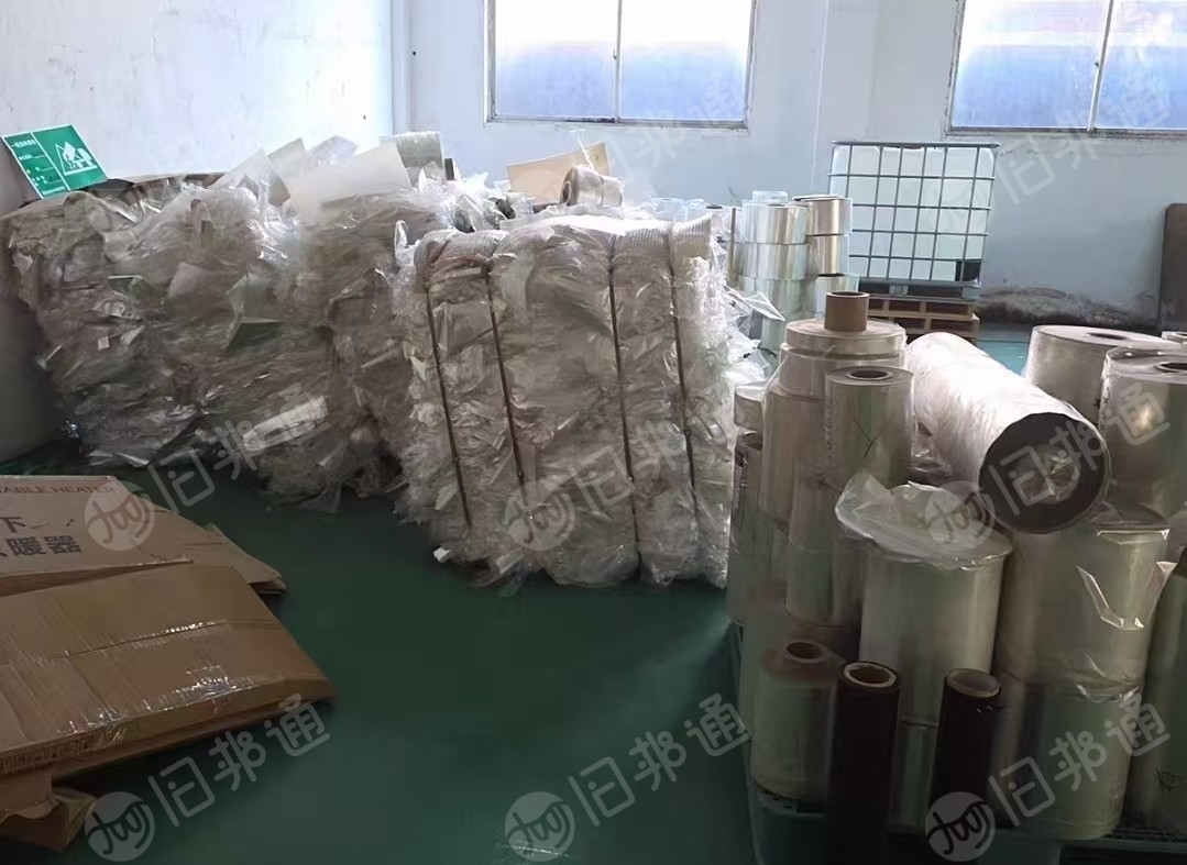 厂家长期出售pet膜废料，卷散都有