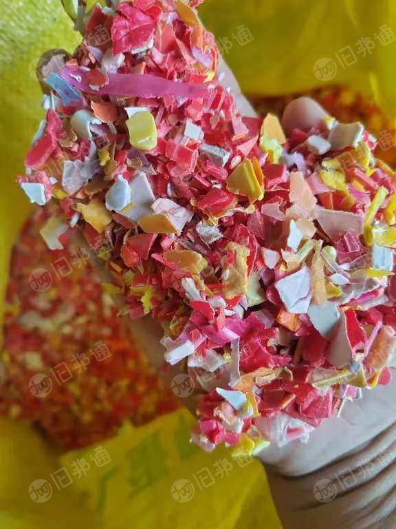 长期出售分色丙破碎料，红黄丙破碎料，过2道水池