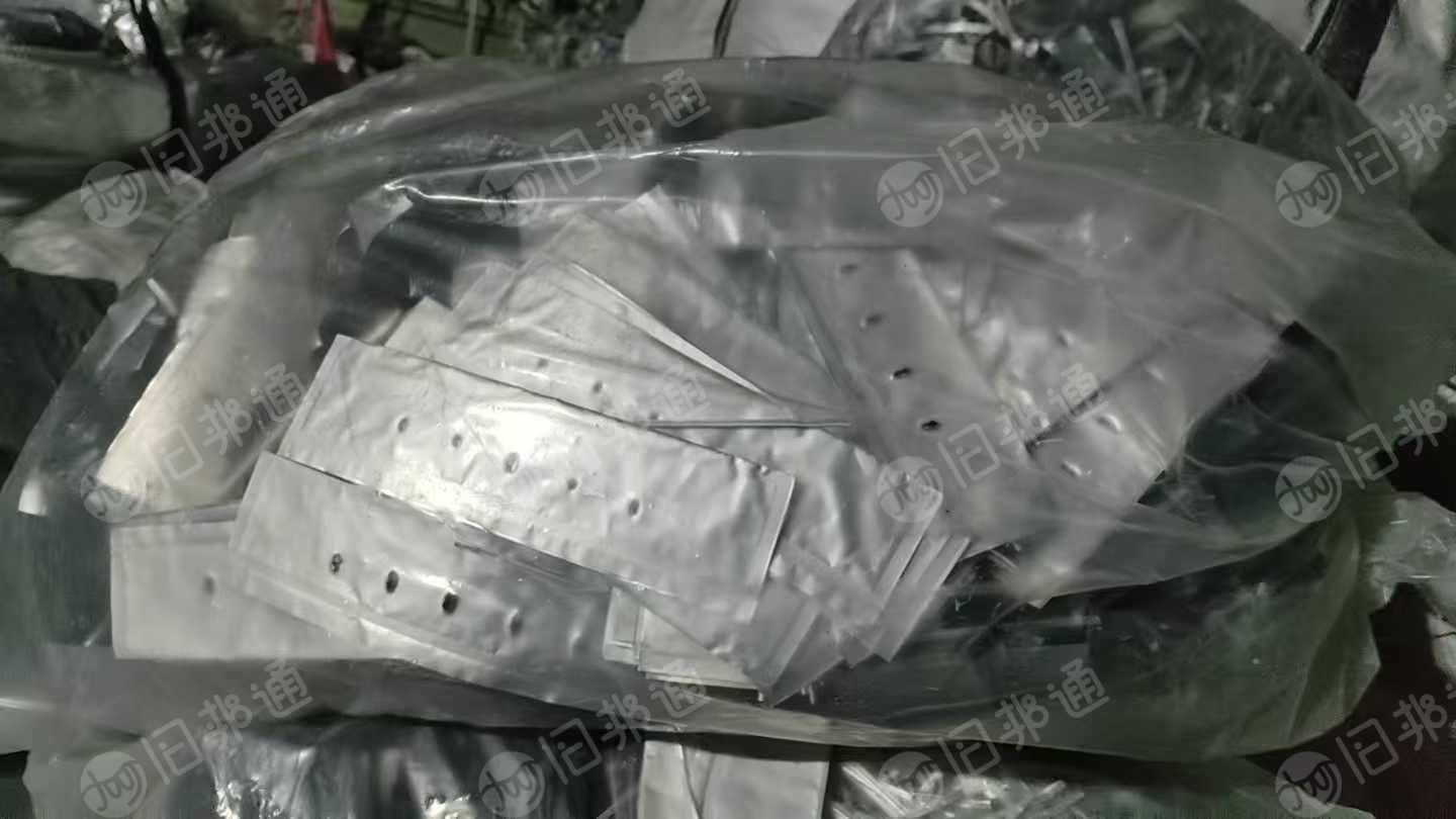 长期出售比亚迪厂下来的电池铝箔，现货10吨左右，含铝50多