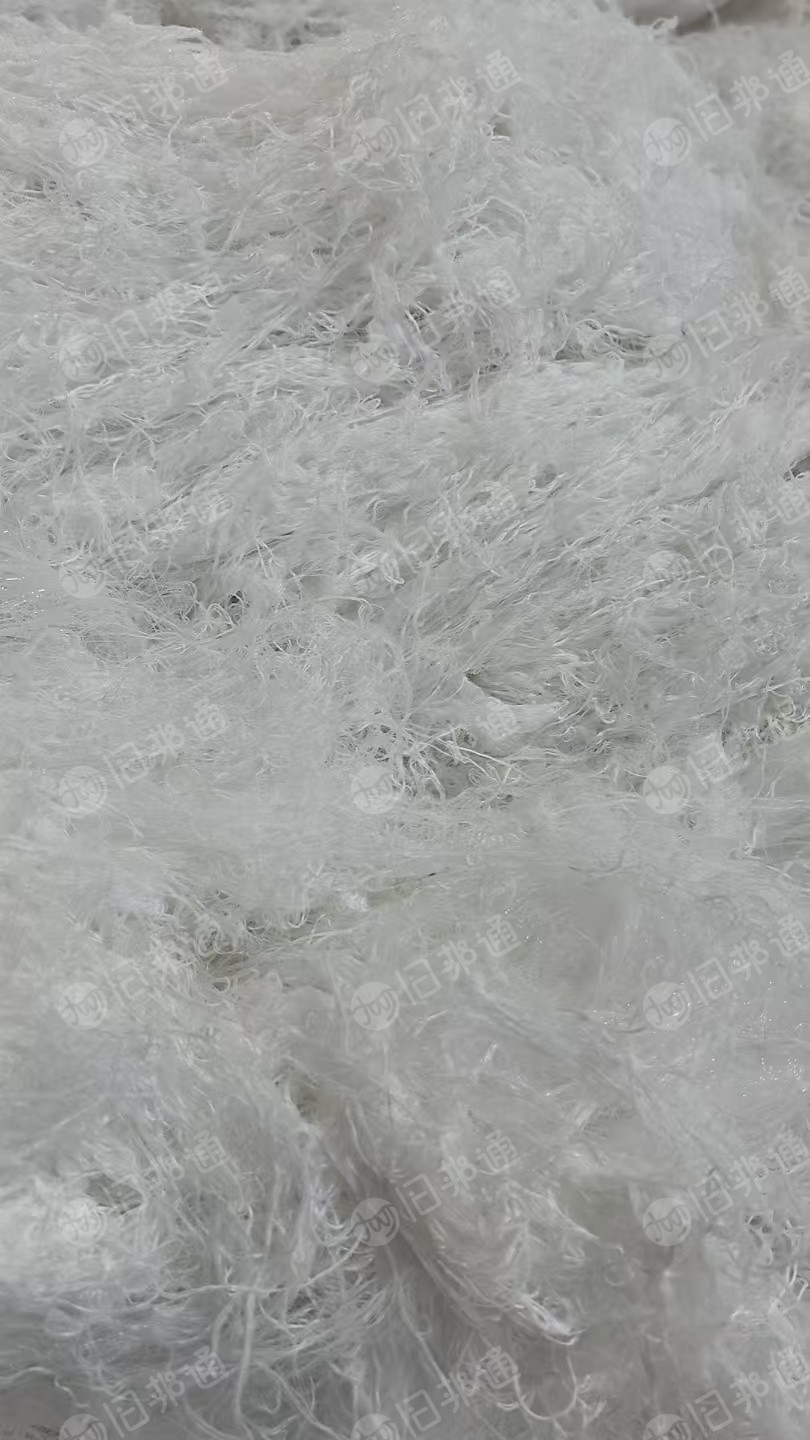 大量出售前纺尼龙废丝，里面是80%消光和20%半光，单六的，现货200吨