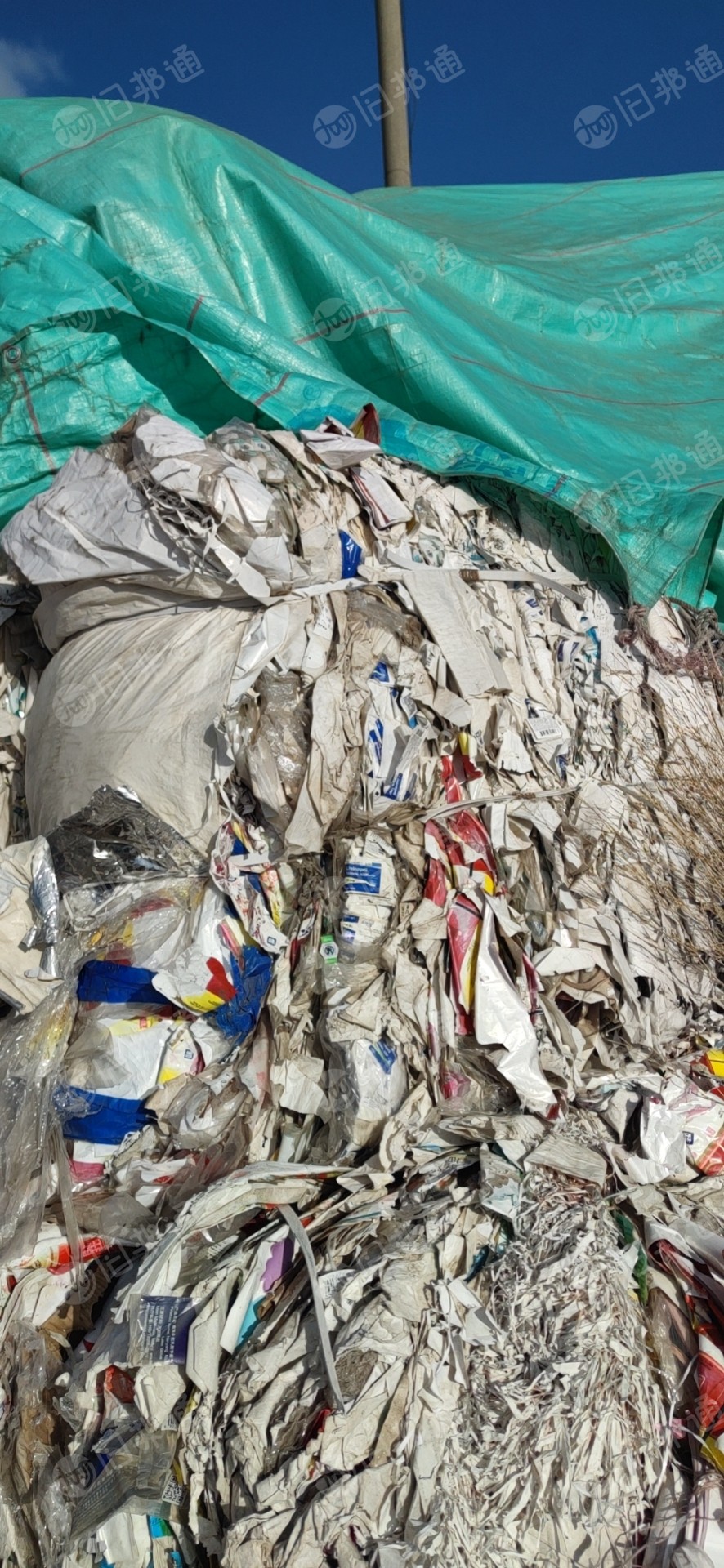 出售废不干胶纸边角料压块