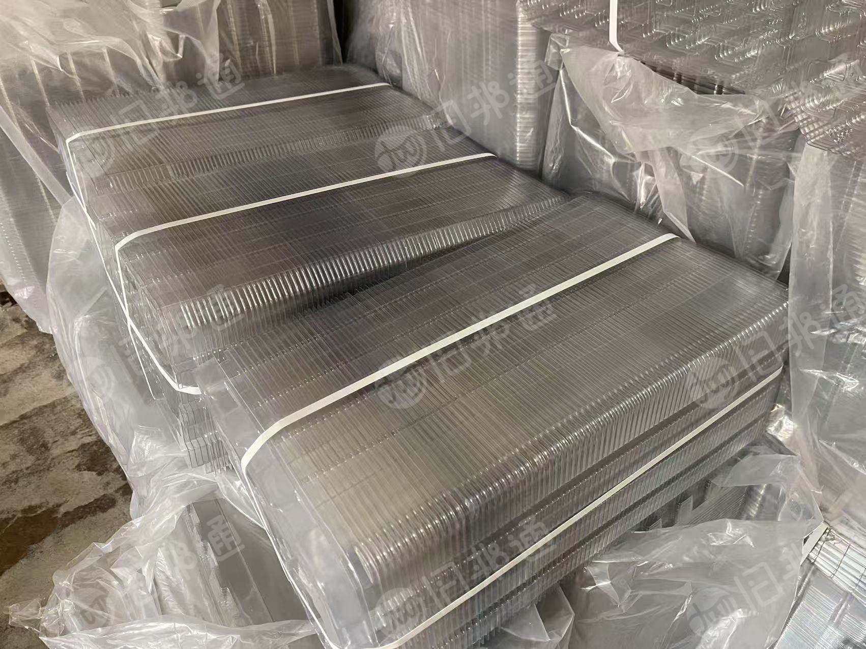 长期出售电子厂下来的pet吸塑盒废料，月供10吨