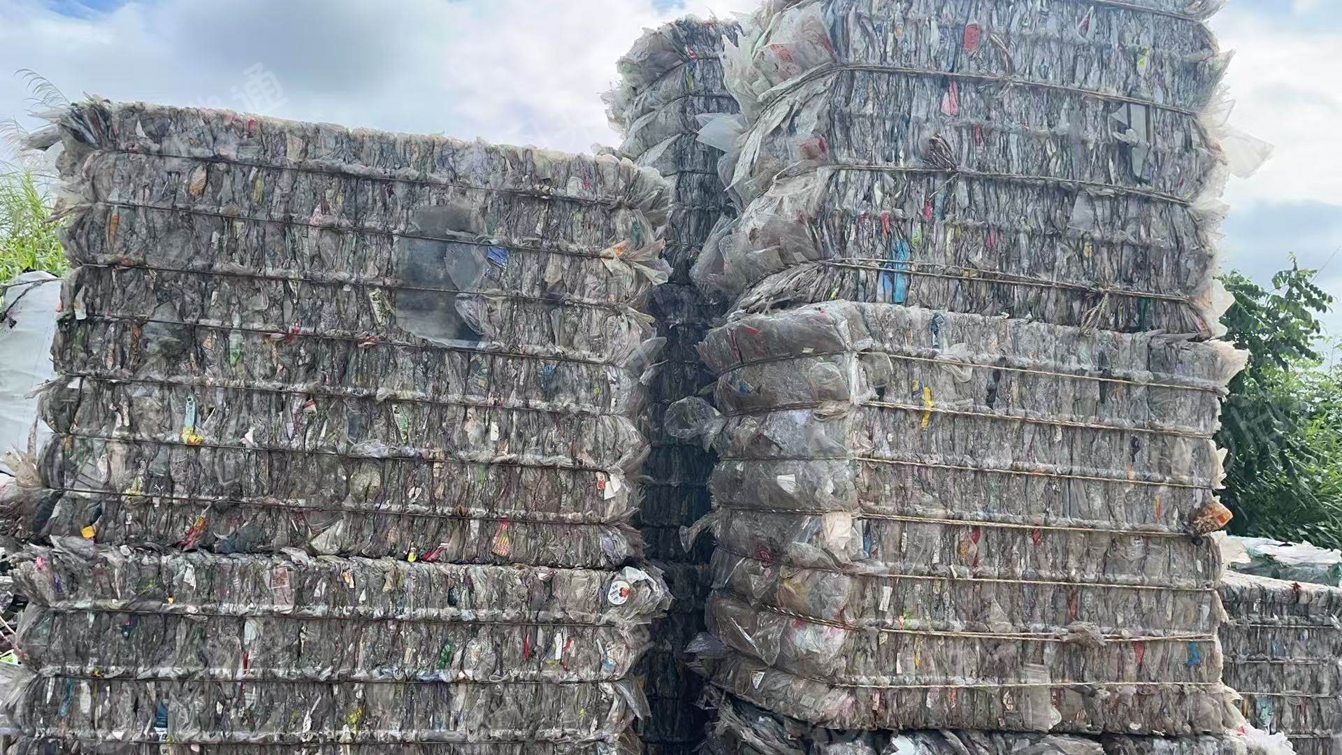 求购pet吸塑盒废料，日杂里面挑拣出来，要求无水无杂，PVC不超5个点