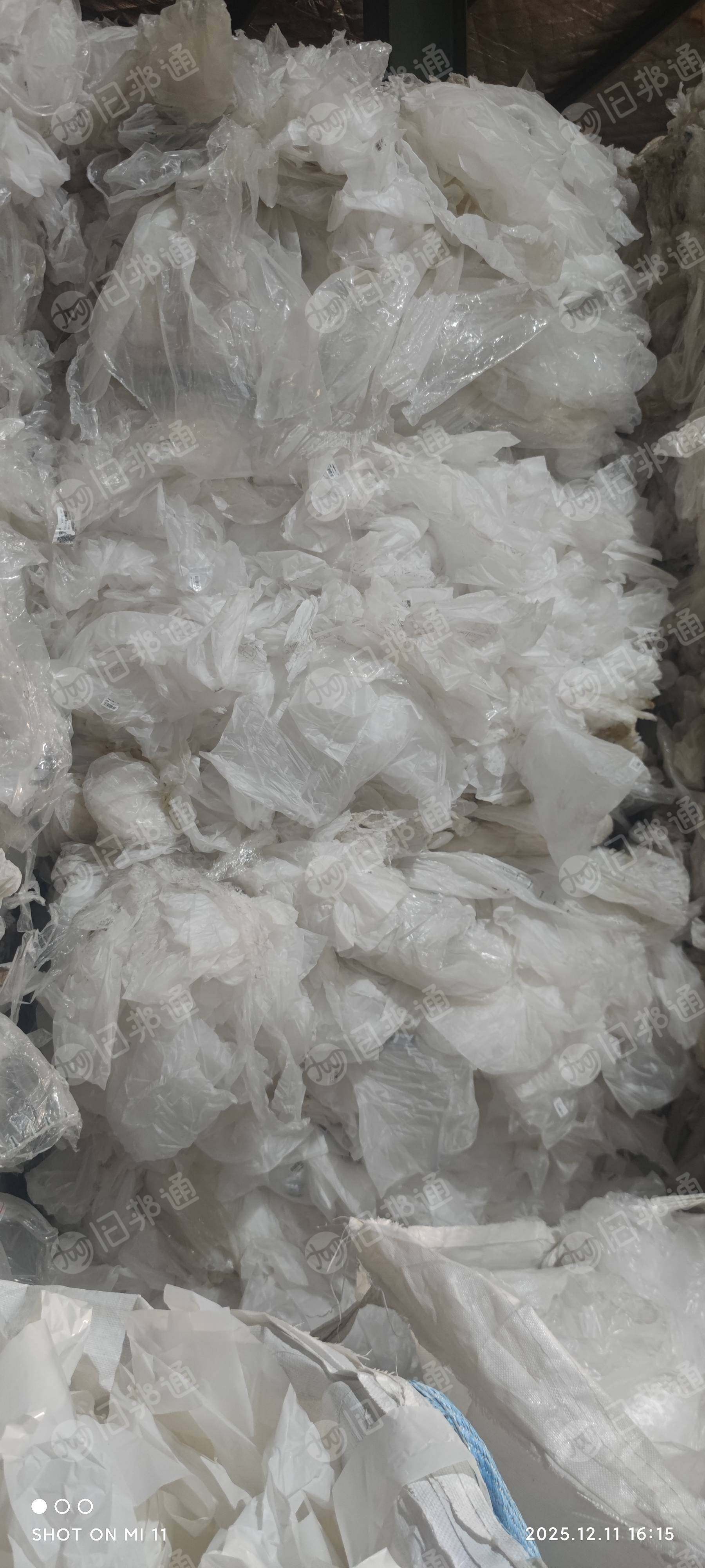 出售二级水洗高压膜