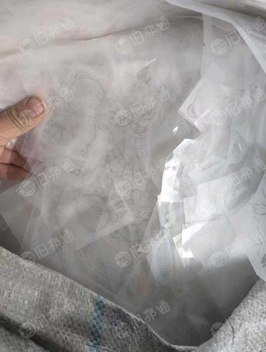 出售PET烫画片，现货几十吨