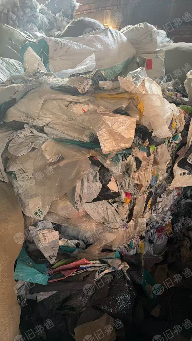 出售PE快递袋废料，现货十几吨
