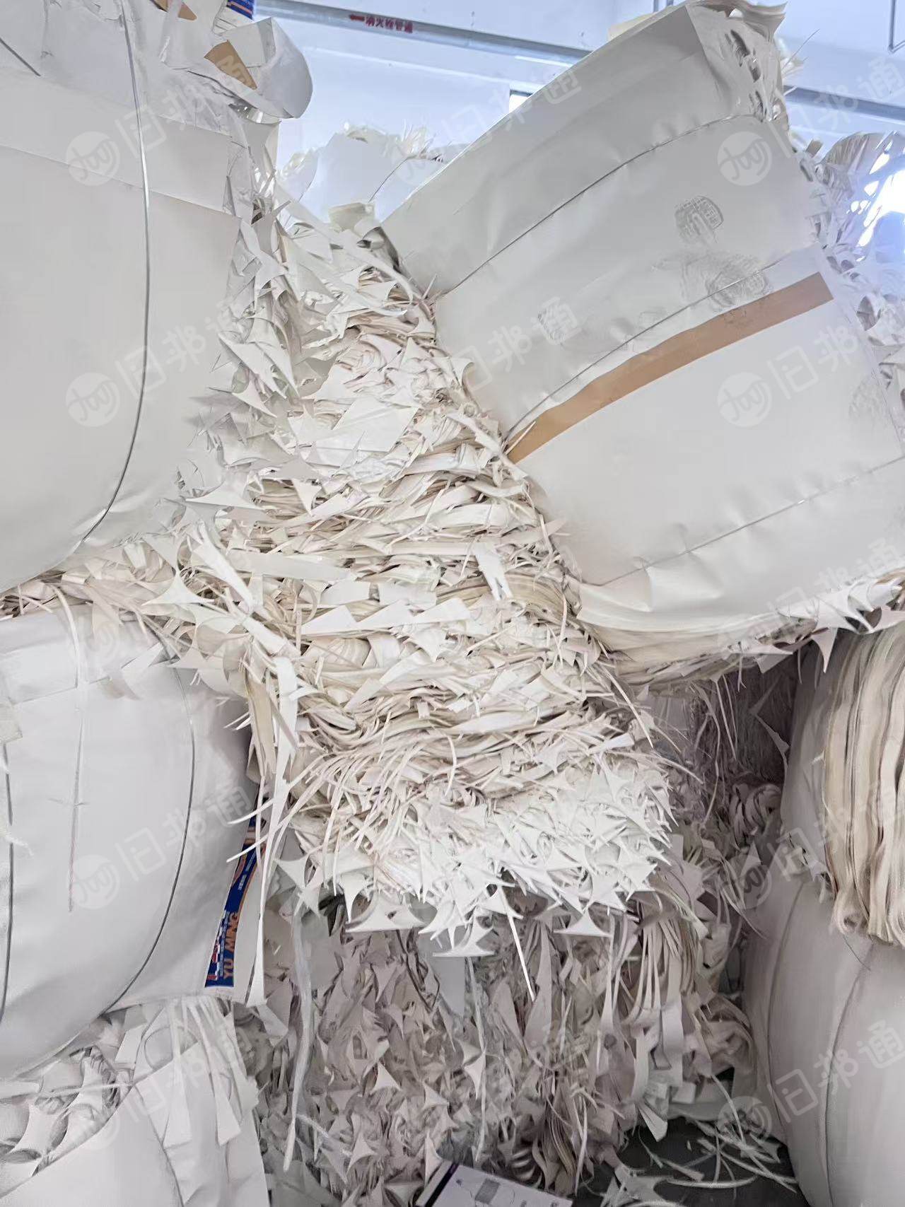 长期出售小花口杯纸、本色口杯纸边角料压块