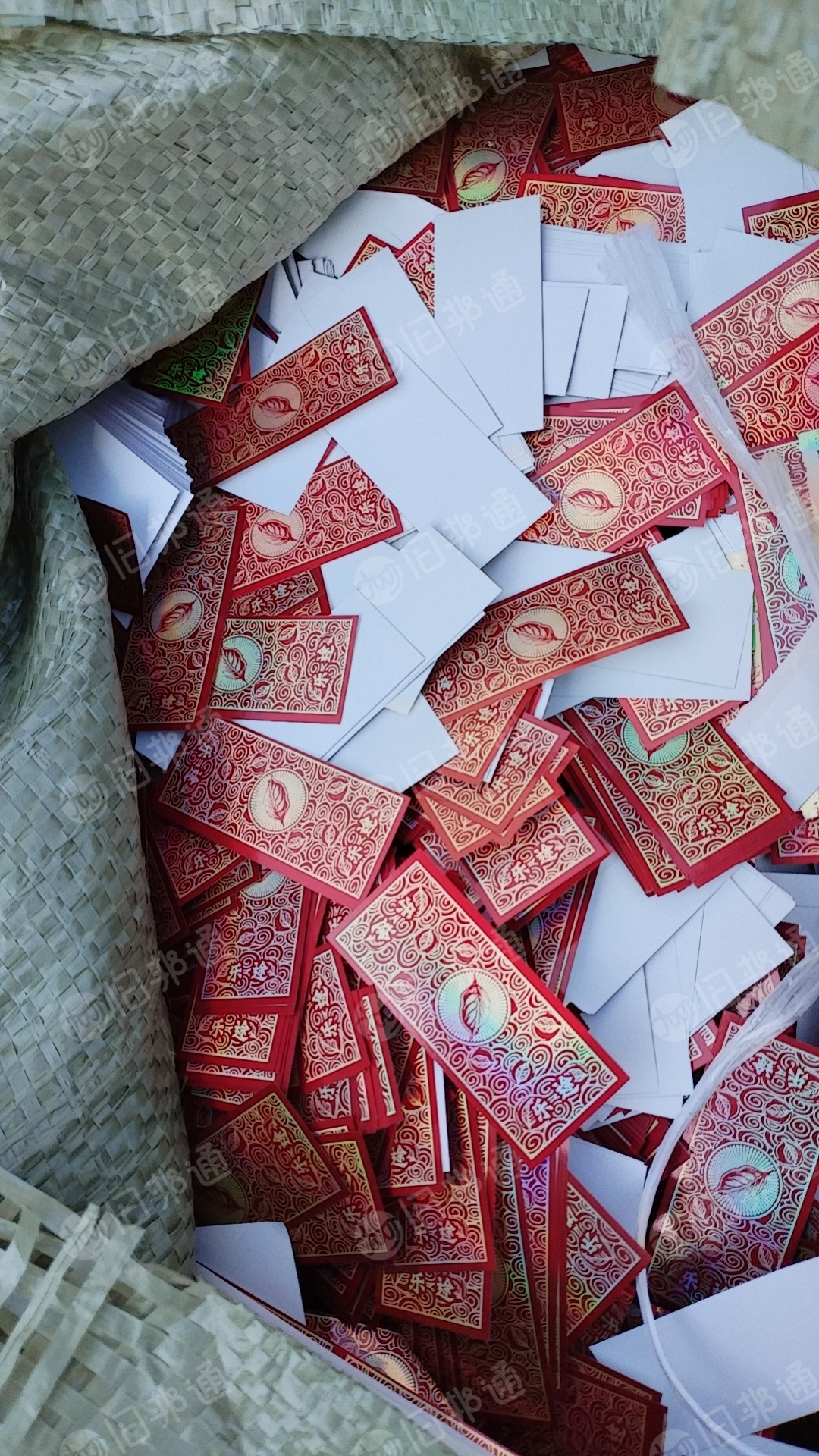 出售无膜烟盒标签纸边角料