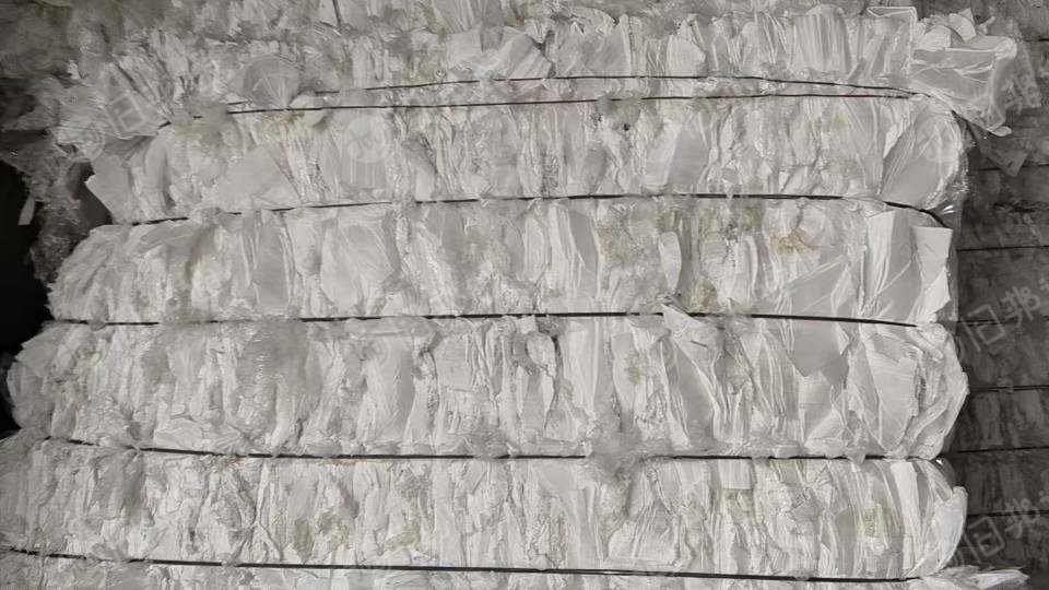 出售光伏厂中空板