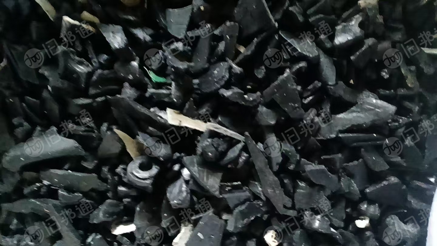 出售PP摩配破碎料，过清水甩干，现货18吨