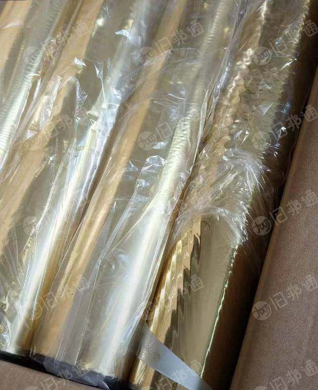 求购没烫过的二、三级、半成品的电化铝，大量收