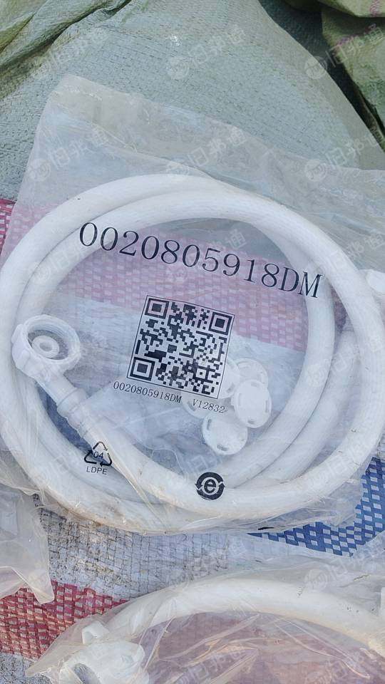 出售一批新的袋装的塑料配件管