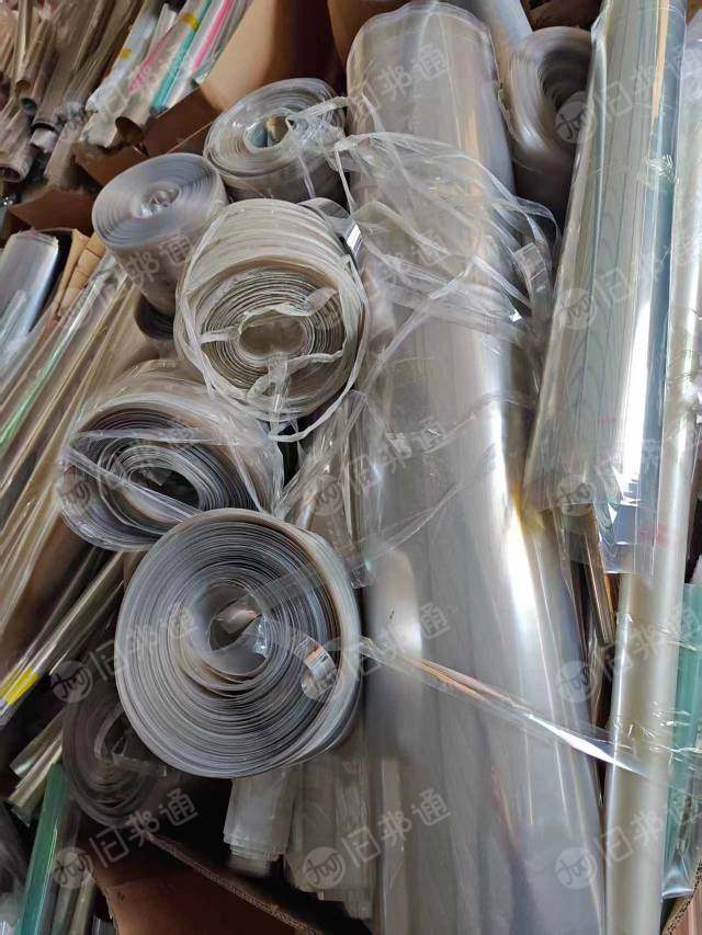 出售PET废膜带轻胶废膜  ，长期有货