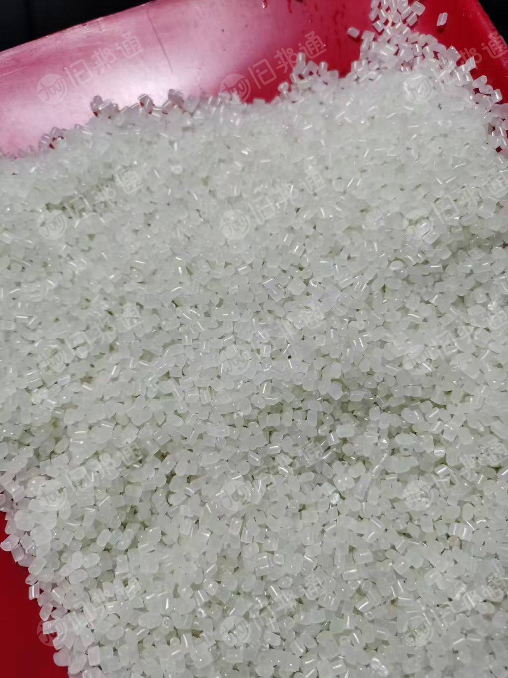 出售PP餐盒颗粒，可拉丝，注塑，改性，配色