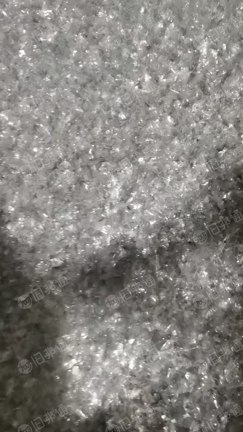 出售B级PET吸塑盒破碎料，现货100吨