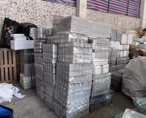 出售PET吸塑盒废料，PP吸塑盒废料，长期有货