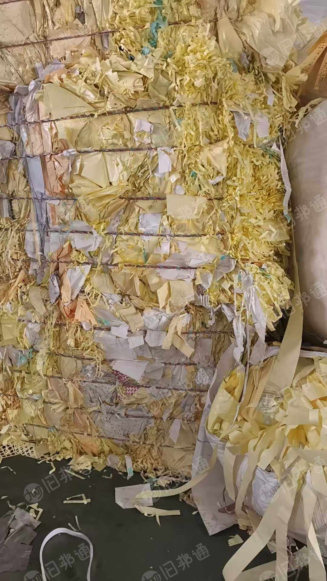 长期出售黄色淋膜纸废料