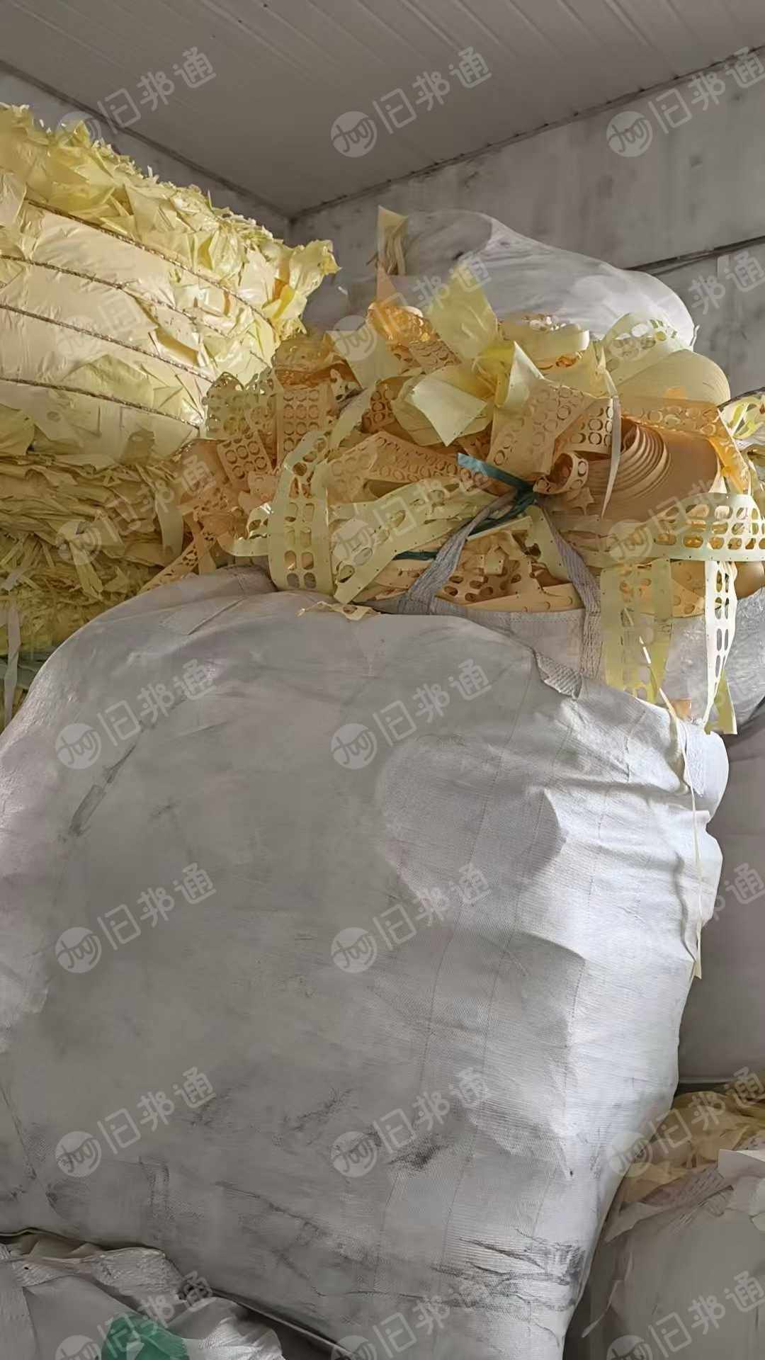 长期出售黄色淋膜纸废料