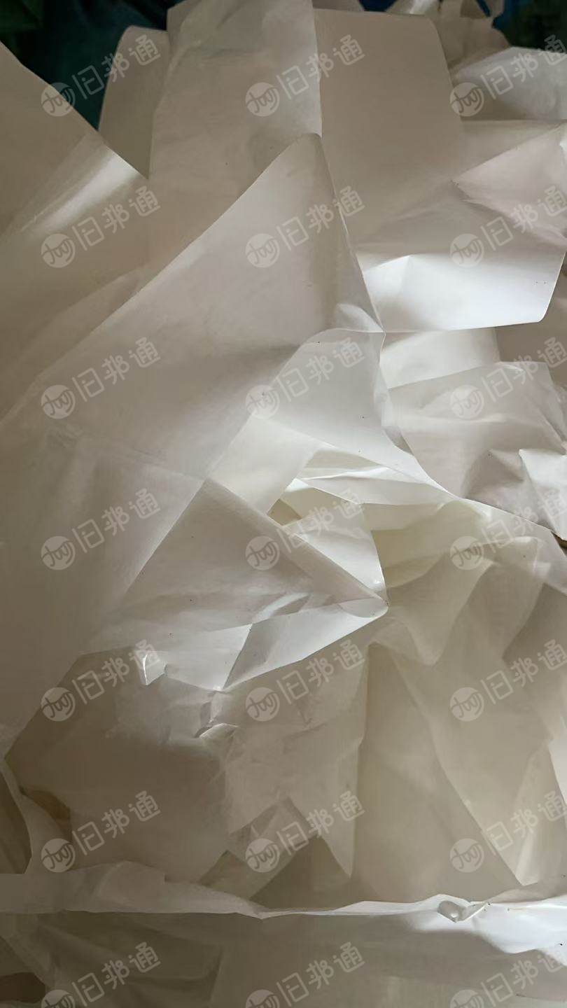 出售白色硅油纸废料，有小卷和散货